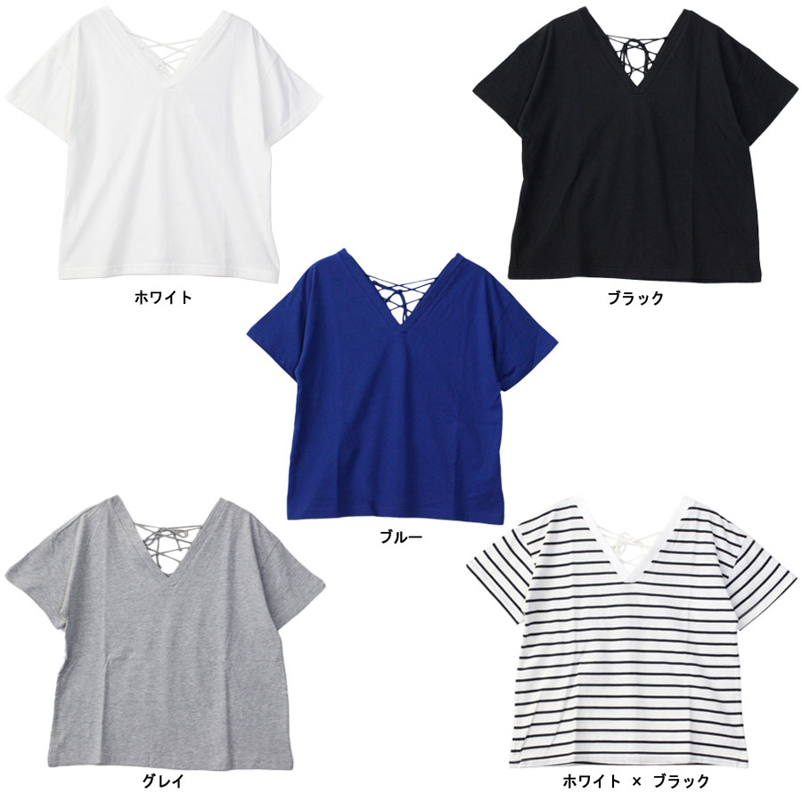 バック編み上げvネックカットソー 半袖 Tシャツ レースアップ トレンド トップス シンプル アパレル 有限会社 シーラバス 問屋 仕入れ 卸 卸売の専門 仕入れならnetsea