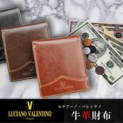 二つ折り財布 短財布 ウォレット LUV-6002 メンズ財布