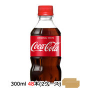 ☆● コカ・コーラ コカ・コーラ300ml PET×48本(24本×2ケース)　46297