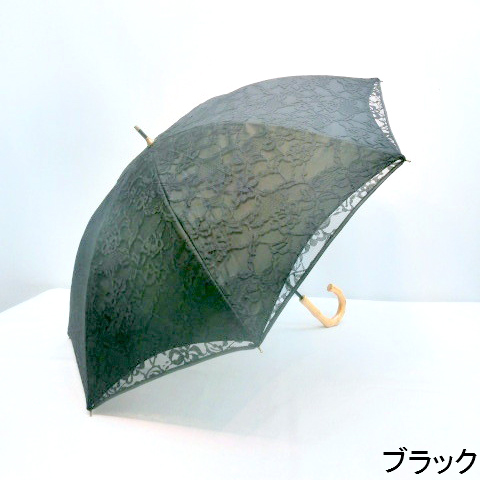 【晴雨兼用】【長傘】UVカット率99％！レース二重張サクラ骨晴雨兼用手開き傘