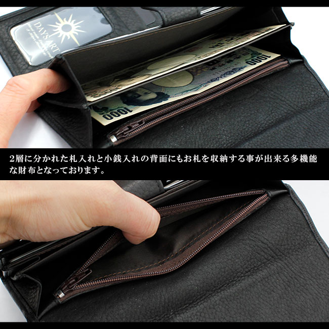 長財布 レザーウォレット メンズ 本革 カーフスキン 3つ折り 長財布 レザーウォレット メンズ 本革 カーフスキン 3つ折り