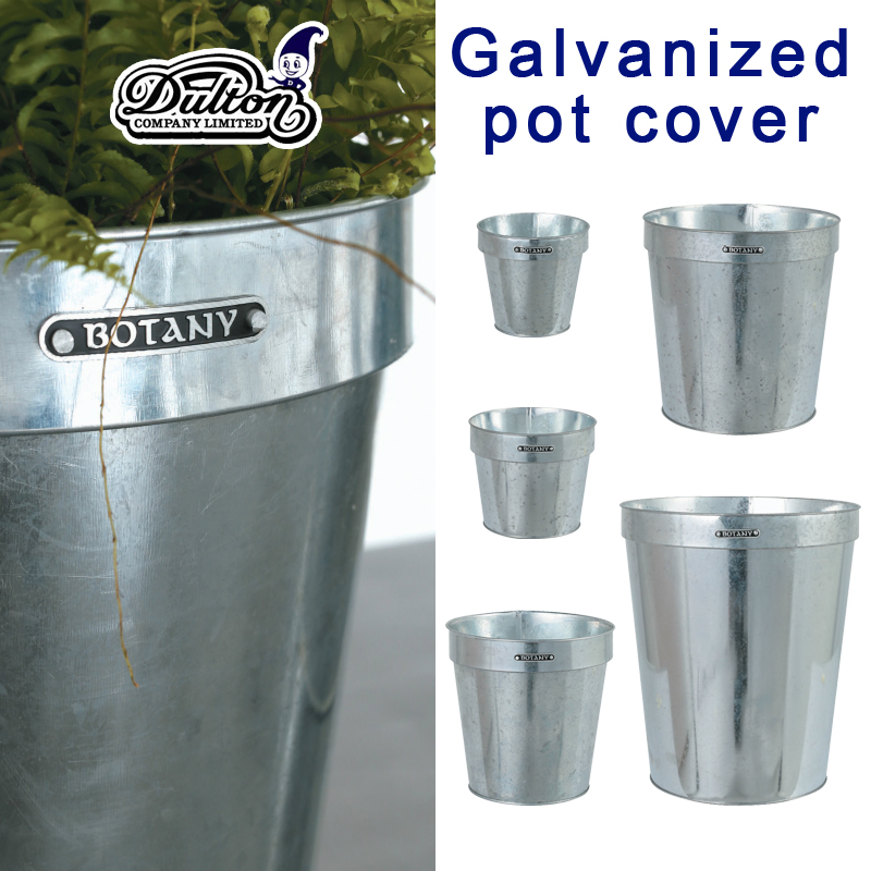 ■DULTON（ダルトン）■　Galvanized pot cover