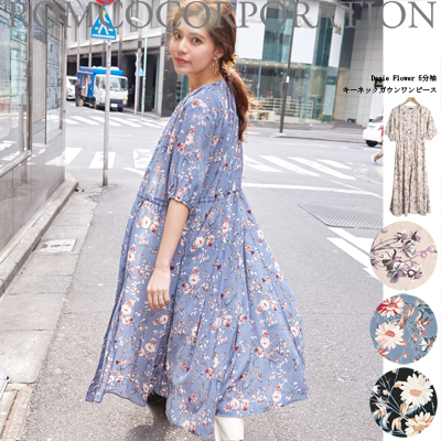 【2019春夏新作】Daise Flower キーネックガウン5分袖ワンピース