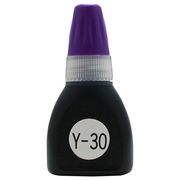 シヤチハタ 染料系インキ20CC(Y-30) 紫 XR-2N(Y-30)ムラサキ