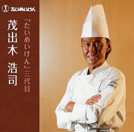 売り切れごめん 三代目たいめいけん まろやかカレー 食品 飲料 株式会社フジキン 問屋 仕入れ 卸 卸売の専門 仕入れならnetsea