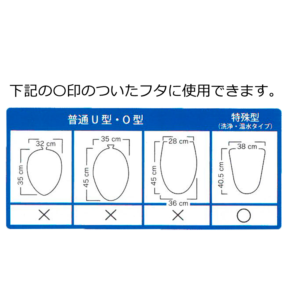 売り切れごめん ポケットモンスター トイレカバー トイレマットセット ピカチュウ 雑貨 株式会社フジキン 問屋 仕入れ 卸 卸売の専門 仕入れならnetsea