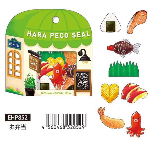 週末限定直輸入♪ フレークシール 9種 HARA PECO SEALなど - 通販