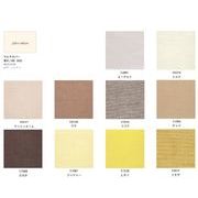 マルチカバー　プレーン