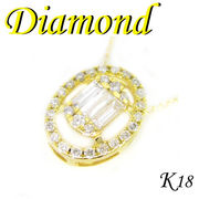 1-1904-03003 RDS  ◆ K18 イエローゴールド プチ ペンダント＆ネックレス ダイヤモンド 0.16ct