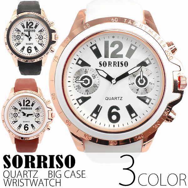 正規品SORRISOソリッソ ビッグケースにラバーベルトのカジュアル時計 フェイクダイヤル SRF7 メンズ腕時計