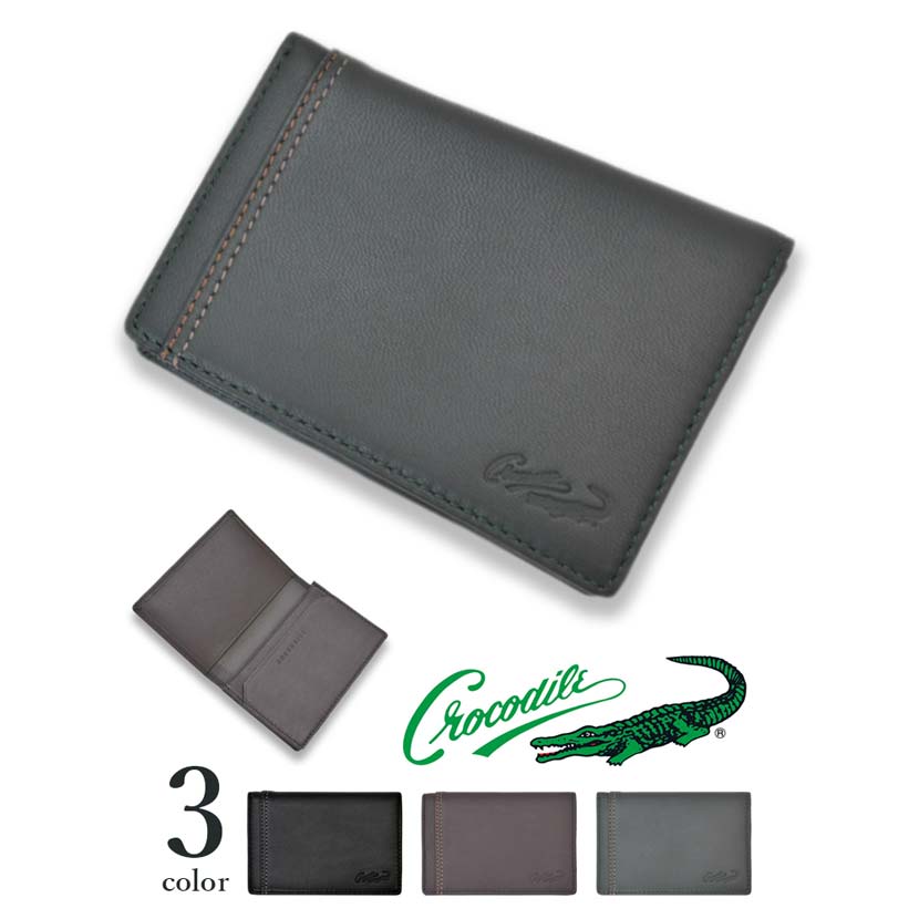 【全3色】 CROCODILE クロコダイル 柔らか羊革 名刺入れ カードケース リアルレザー
