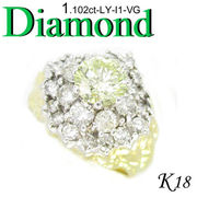 1-1906-02021 AMDT  ◆ 婚約指輪（エンゲージリング） K18 2カラーゴールド リング ダイヤモンド 1.102ct