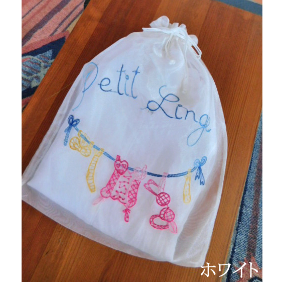 未着用ONGON 手仕事 ベトナムハンドメイド刺繍 ベスト＆ウールパンツ fit=scale-down,w=1200