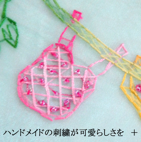 ベトナム刺繍オーガンジー巾着 ランドリー01 L size | 卸売