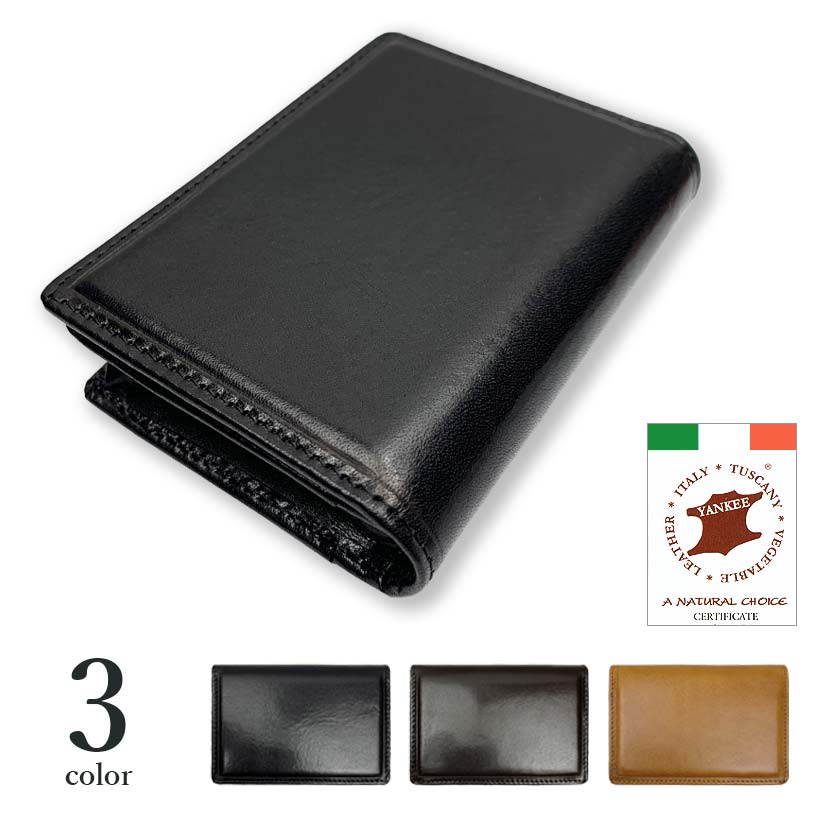 【全3色】 高級イタリアンレザー 名刺入れ カードケース リアルレザー 牛革 革皮