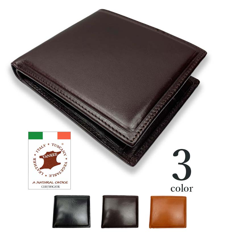 【全3色】 高級イタリアンレザー 二つ折り財布 ショートウォレット コンパクト リアルレザー 牛革