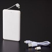 モバイルバッテリー カード 6151