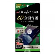 LG style2 液晶保護フィルム TPU 反射防止 フルカバー 衝撃吸収