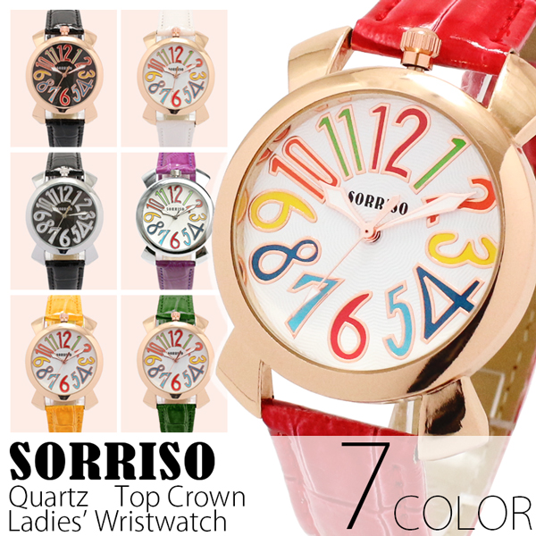 正規品SORRISOソリッソ 上部リューズのミッドサイズケースにイタリアンデザイン SRF9 レディース腕時計