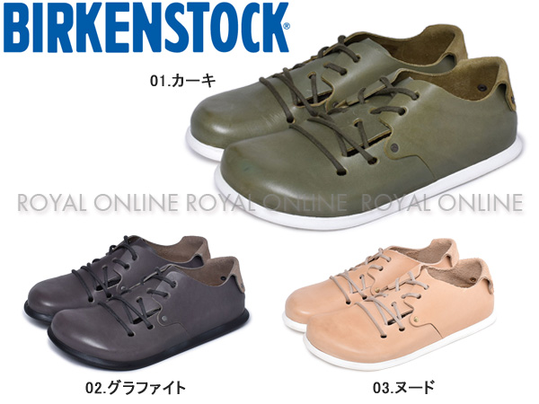 S ビルケンシュトック コンフォートシューズ Montana スニーカー 全3色 メンズ ファッション雑貨 Royal Online 株式会社 ロイヤル 問屋 仕入れ 卸 卸売の専門 仕入れならnetsea