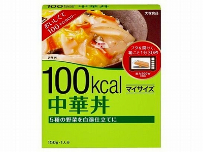大塚食品 マイサイズ 中華丼 150g x10 *