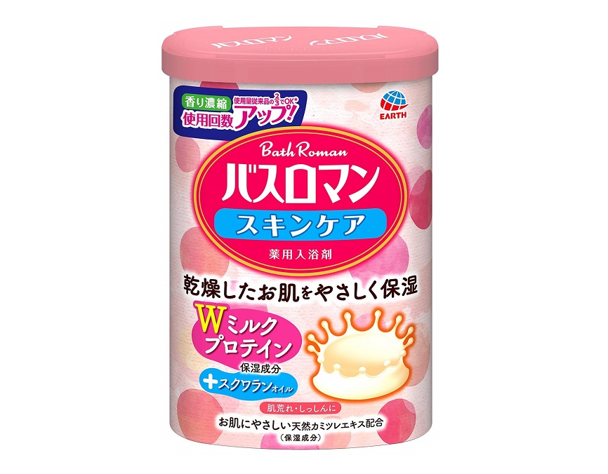 バスロマン スキンケア Wミルクプロテイン