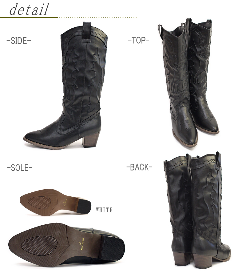 再販売】【再入荷】ウェスタンブーツ レディース ミドル丈 黒 ブラウン 