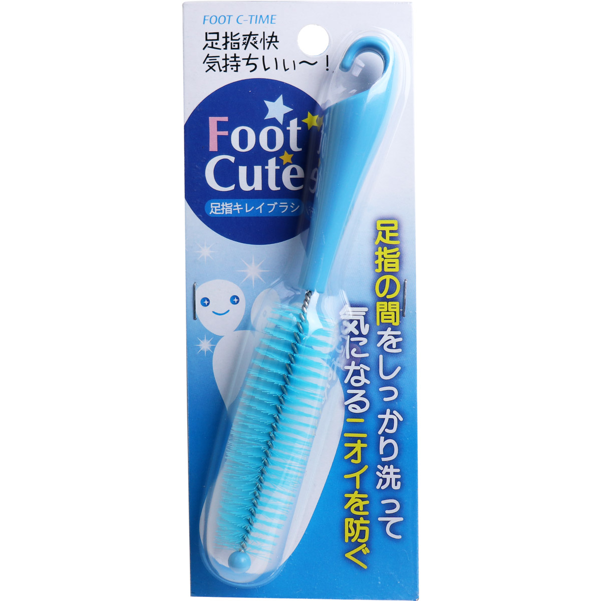 [廃盤] Foot Cute 足指キレイブラシ ブルー C-819