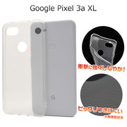 スマホケース ハンドメイド 背面 デコパーツ Google Pixel 3a XL ケース グーグル ピクセル スリーエー
