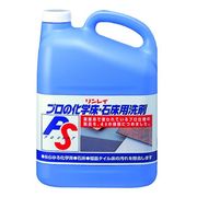 プロの化学床・石床用洗剤 4L