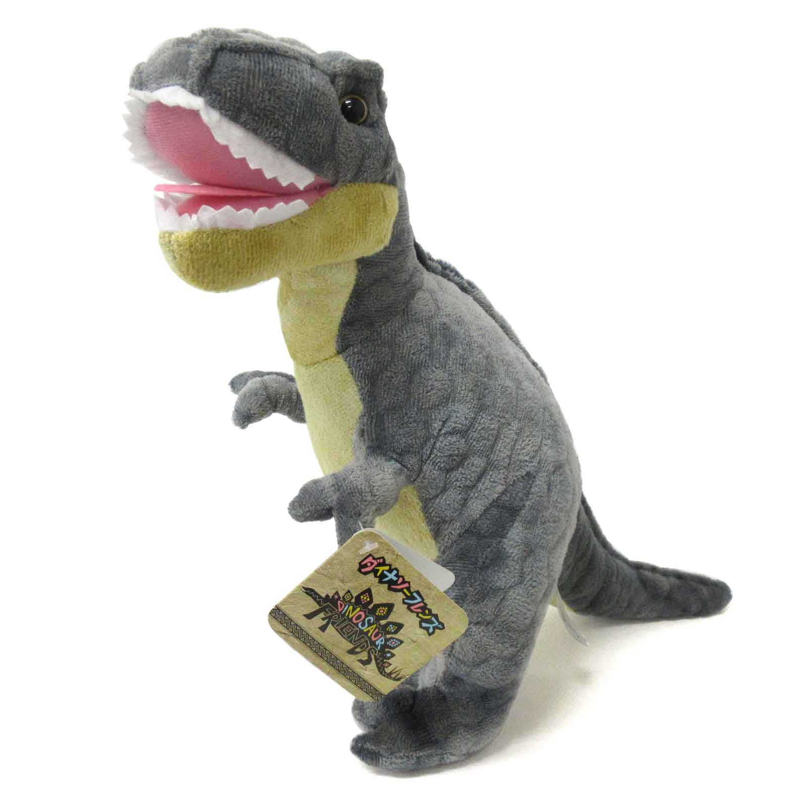 ＜ぬいぐるみ・人形＞恐竜のマスコット ダイナソーフレンズ　ティラノサウルス　グレー　No.207-557