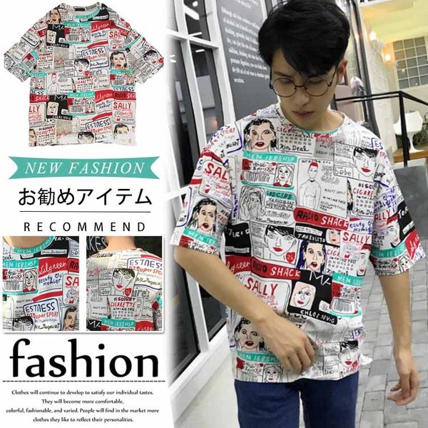 アロハ Tシャツ メンズ 半袖 夏服 クルーネック カジュアル おしゃれ リゾート 花柄tシャツ アパレル 文昌 株式会社 問屋 仕入れ 卸 卸売の専門 仕入れならnetsea