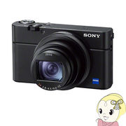 ソニー デジタルカメラ Cyber-shot DSC-RX100M7