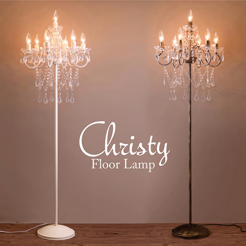 7灯 フロアランプ クリスティ Christy★E12/25W電球水雷型 【別途送料必要/送料無料対象外】