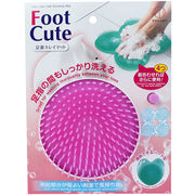 [廃盤]Foot Cute 足裏キレイマット ピンク KH-056