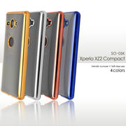 アウトレット 訳あり Xperia XZ2 Compact SO-05K メタリックバンパーソフトクリアケース