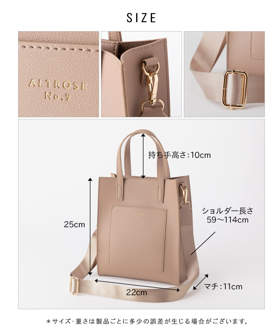 torinoki様 持ち手付 リバティ 魔女子さんノワール 横長ショルダー