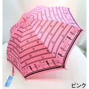 【雨傘】【ジュニア用】mof mofねこマリーン柄グラスファイバージャンプ傘