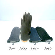 【手袋】【紳士用】紳士アンゴラ混シンプルライン柄手袋