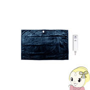 TMB-K19FM-BL モリタ 電気掛敷毛布 フランネル毛布 約190×130cm ブルー 掛け敷き ダニ退治 柔らかい