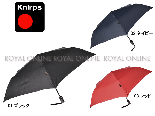 S) 【クニルプス】 折り畳み傘 TS.220 KNTS220 雨傘 コンパクト 傘 全3色 メンズ レディース