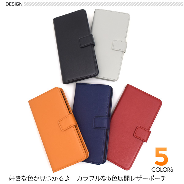 スマホケース 手帳型 Huawei P30 Lite P30 Lite Premium Hwv33 レザー 手帳ケース ファーウェイ おすすめ 家電 Av Pc 有限会社 ウオッチミーインターナショナル 問屋 仕入れ 卸 卸売の専門 仕入れならnetsea