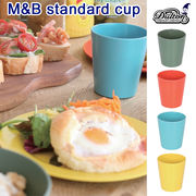■DULTON（ダルトン）■　M&B standard cup