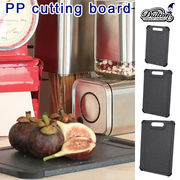 ■DULTON（ダルトン）■　PP cutting board