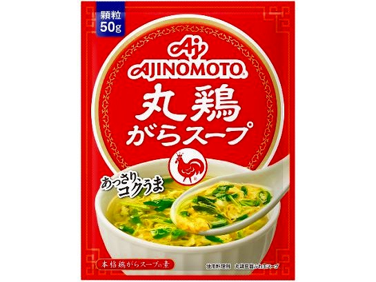 AJINOMOTO 味の素 がらスープ 袋 50g x20