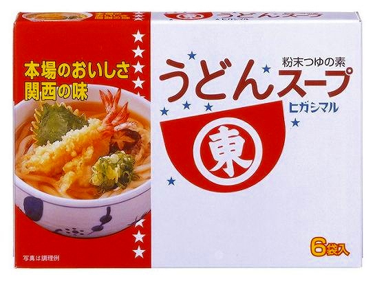 ヒガシマル うどんスープ 8gX6袋 x10