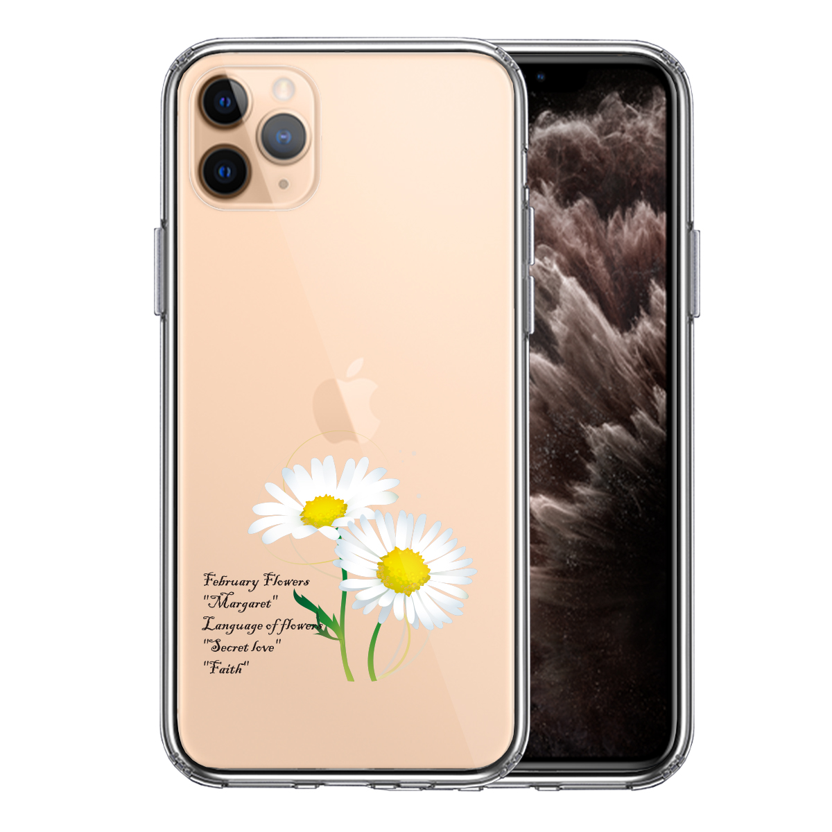 Iphone11pro 側面ソフト 背面ハード ハイブリッド クリア ケース 2月生まれ 花 マーガレット 花言葉 付き 家電 Av Pc ユニバーサル アーツ 株式会社 問屋 仕入れ 卸 卸売の専門 仕入れならnetsea