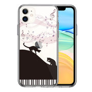 iPhone11 側面ソフト 背面ハード ハイブリッド クリア ケース カバー ピアノ シルエット猫 ブラック