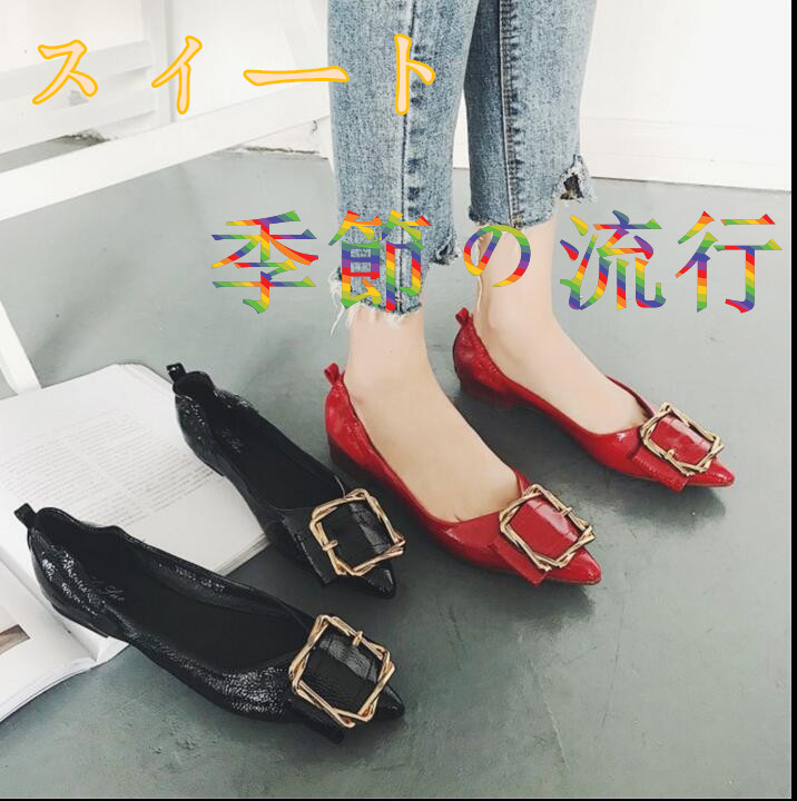 新作 激安 可愛いなデザインの靴 レディース用靴 ぺたんこ靴 とんがりトウ 35 39 ファッション雑貨 株式会社 Aiya 問屋 仕入れ 卸 卸売の専門 仕入れならnetsea