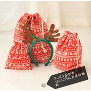 【雑貨】プレゼント クリスマス袋 　巾着袋　小物入れ　包装　ラッピング　ギフト　